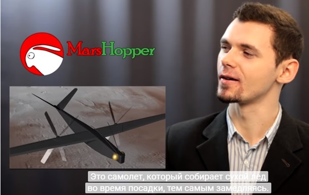 Українці лідирують в NASA Space Apps Challenge 2016