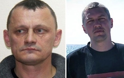 У Чечні засудили двох членів УНА-УНСО