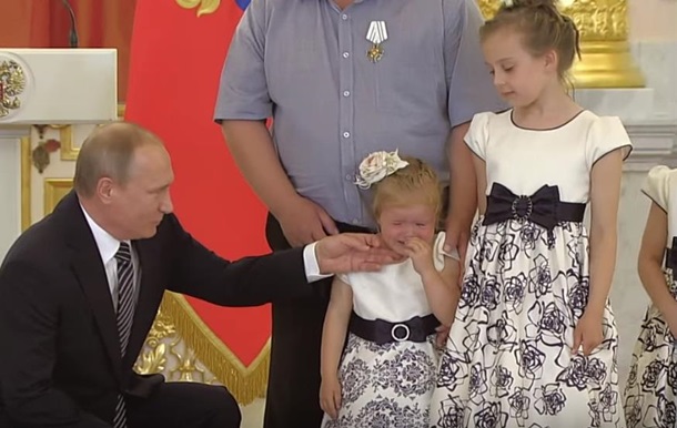 Фото Девочек Путина Фото Девочек Путина