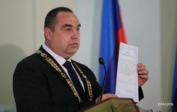 Плотницький відповів на заклик Савченко