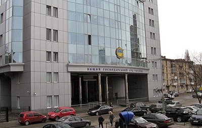 Суддю Вищого госпсуду викрили в шахрайстві