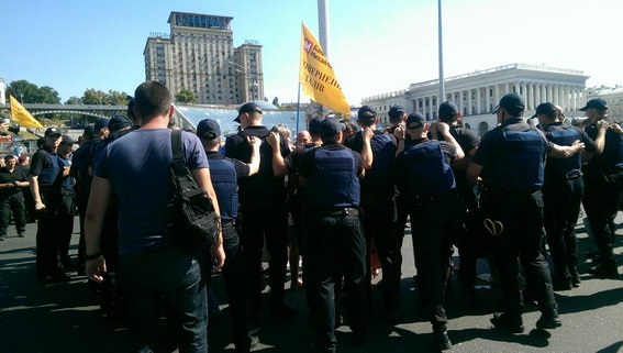 Вкладників-мітингувальників відтіснили з Хрещатика