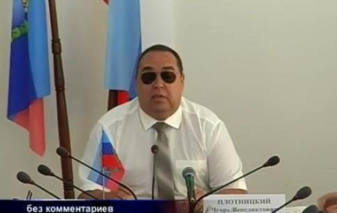 Плотницький повернувся на роботу в темних окулярах