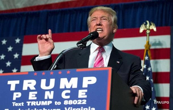 Експерти склали рейтинг психопатів з Трампом і Ісусом