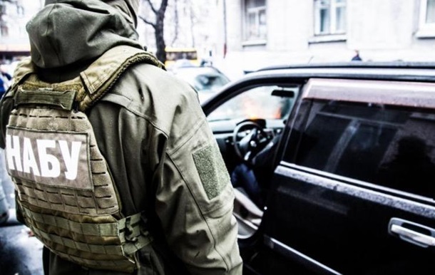 Доставку Насірова блокували нардепи - НАБУ