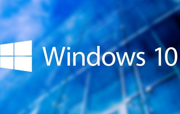 З явився скриншот оновленого інтерфейсу Windows 10