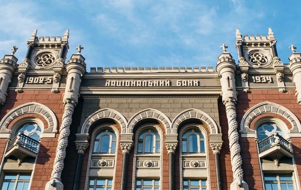 НБУ випустив монету із зображенням лева