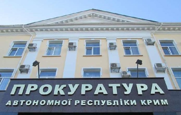 Прокуратура підготувала підозру Сталіну та Берії