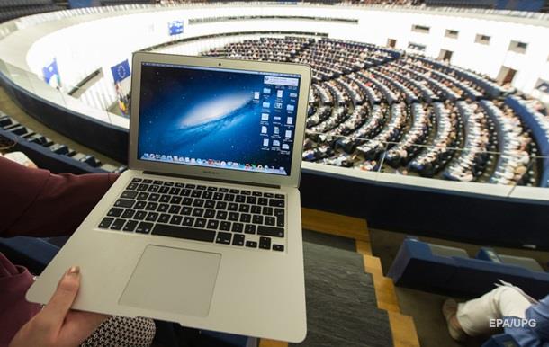 Apple відмовиться від підтримки застарілого MacBook Air