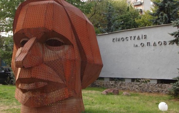 У Мінекономрозвитку утрималися від приватизації цирків і кіностудій