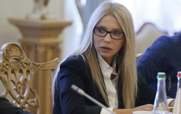 Тимошенко расплела косу