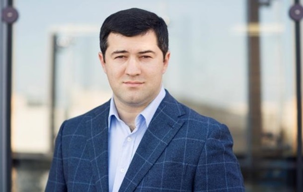 Суд визначився з датою розгляду справи Насірова