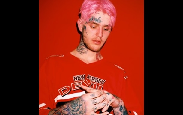     - Lil Peep   - KPRU