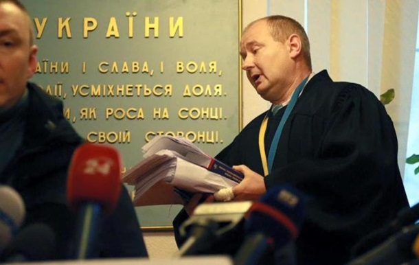 Суддю-втікача Чауса звільнили з роботи за прогули