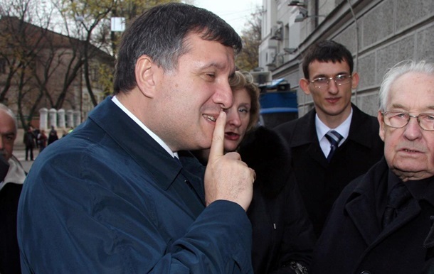 Аваков радить Саакашвілі здатися і готуватися до суду