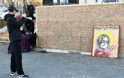 Поліція РФ зацікавилася карикатурою на Поклонську