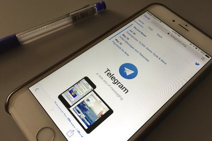 Telegram запустить власну криптовалюту