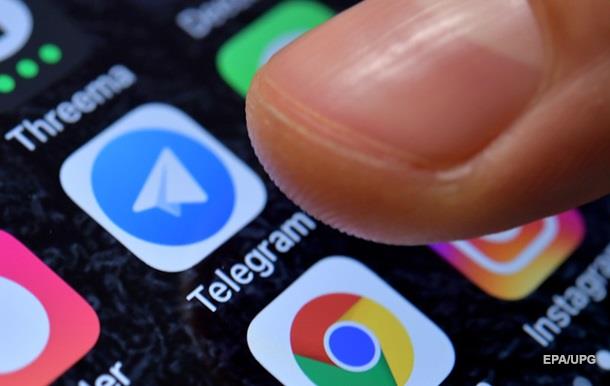 У роботі Telegram глобальний збій по всьому світу