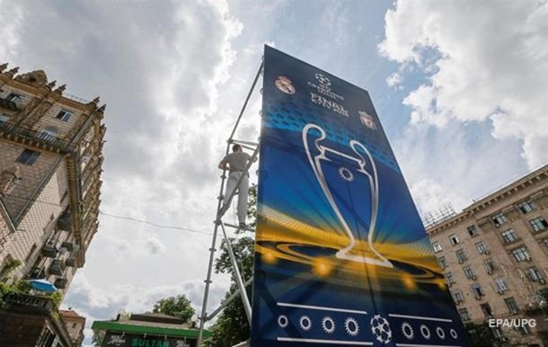 У день фіналу Ліги чемпіонів транспорт Києва працюватиме довше