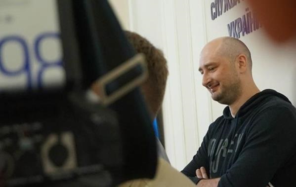 У ЄС не стали критикувати спецоперацію з Бабченком