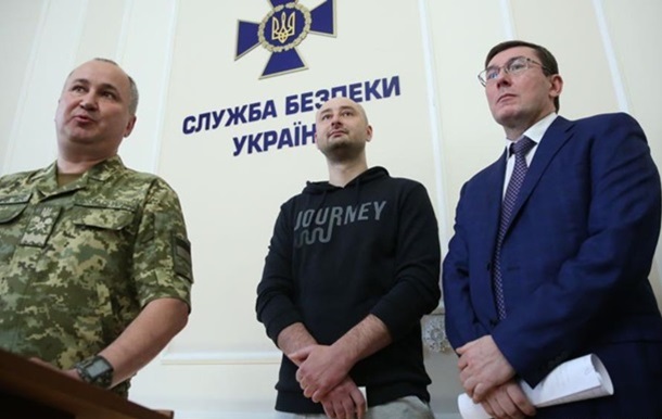 Як і Бабченка, могли вбити 47 осіб - Луценко
