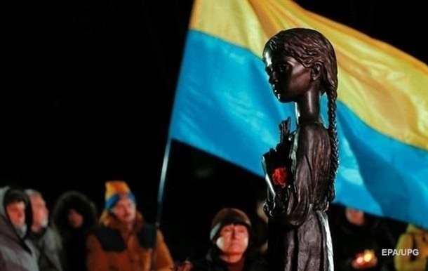 Ще один штат США визнав Голодомор геноцидом