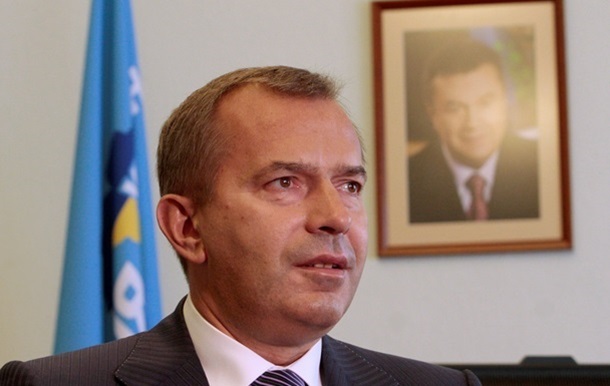 В ЄС частково зняли санкції з колишнього глави АП