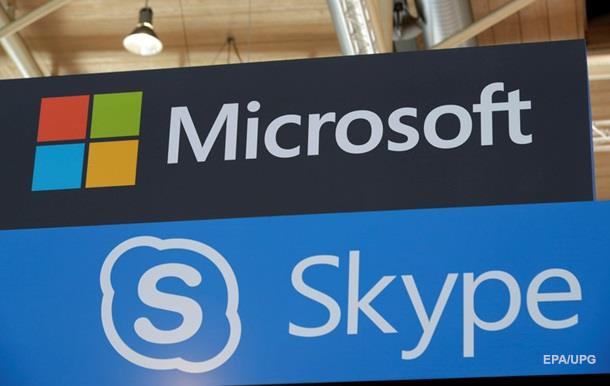 У Skype з явиться функція запису дзвінків