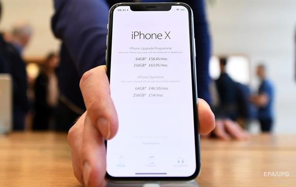 Експерти назвали найпопулярніший у світі iPhone