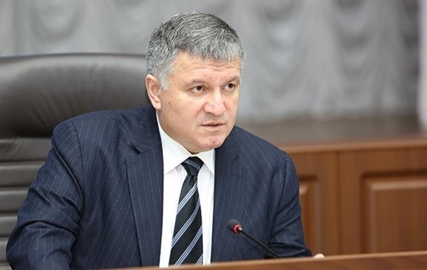 Напад у Херсоні: Аваков заявив про затримання підозрюваного