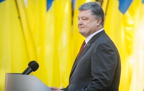 Порошенко доручив підготувати нову резолюцію по Криму