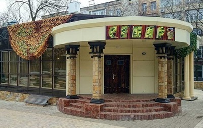 У ДНР заявили про непричетність до смерті Захарченка розшукуваних осіб