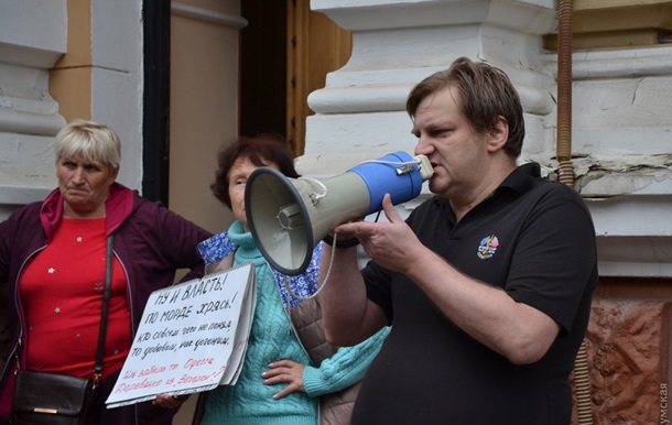 В Одесі протестують під будівлею обласної поліції