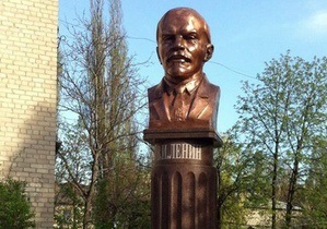 В одном из райцентров Донецкой области установили памятник Ленину