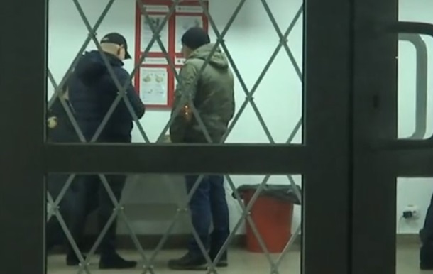 У поштовому відділенні в Рівному знайшли гранати