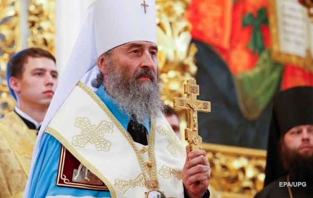 Глава УПЦ МП Онуфрій втратив титул - УПЦ КП