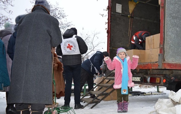 На Донбас прибула гумдопомога від Червоного Хреста