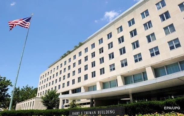США назвали дату виходу з ракетного договору