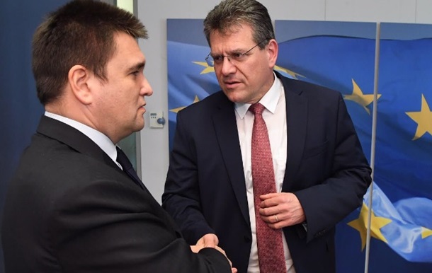 Єврокомісія внесла пропозицію щодо транзиту газу