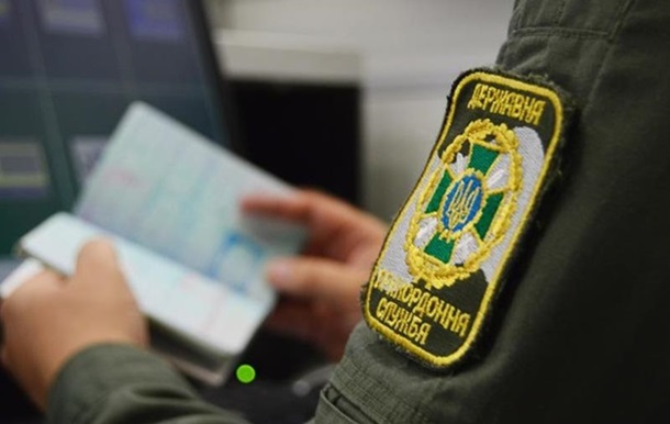 На Закарпатті прикордонників підозрюють в сприянні контрабанді сигарет