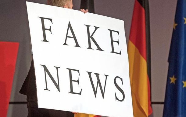 ЄС: Google, Twitter і Facebook не виконують свої обіцянки щодо фейкових новин