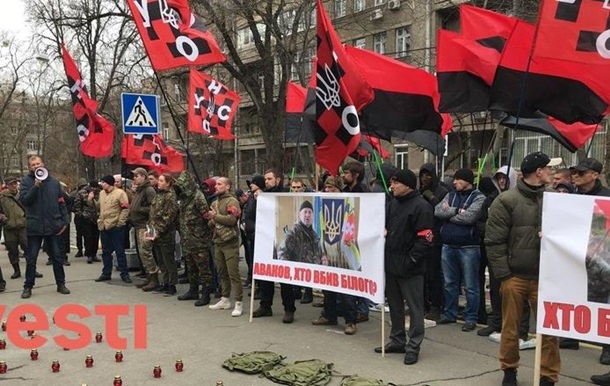 За Сашка Білого. Націоналісти мітингують під МВС