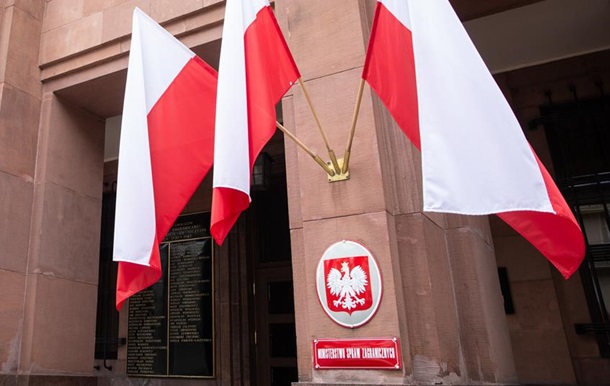 Польща скасувала візит ізраїльської делегації