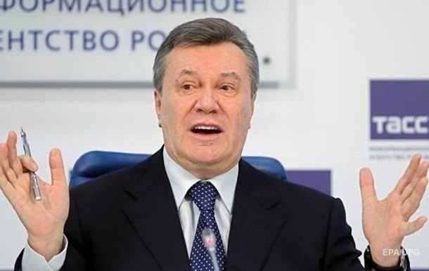 В ЄС зняли санкції з Януковича та його оточення