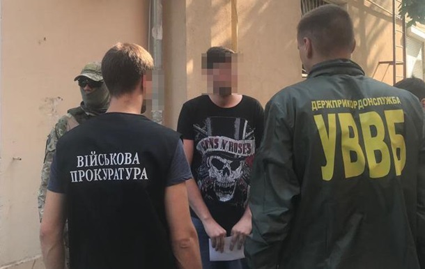 Прикордонник на Одещині розповсюджував наркотики