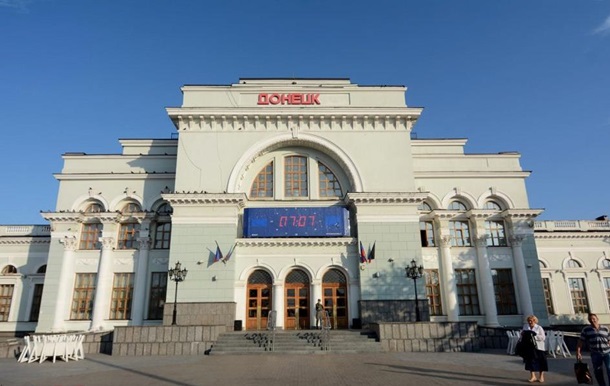 У Донецьку заявили про відновлення роботи залізничного вокзалу