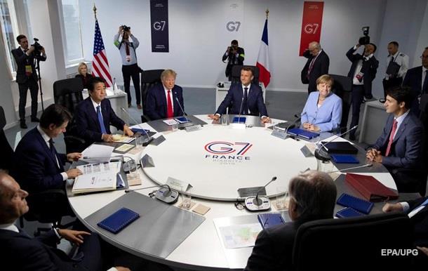 Лідери G7 отримали в подарунок годинник із пластику, зібраного в океанах