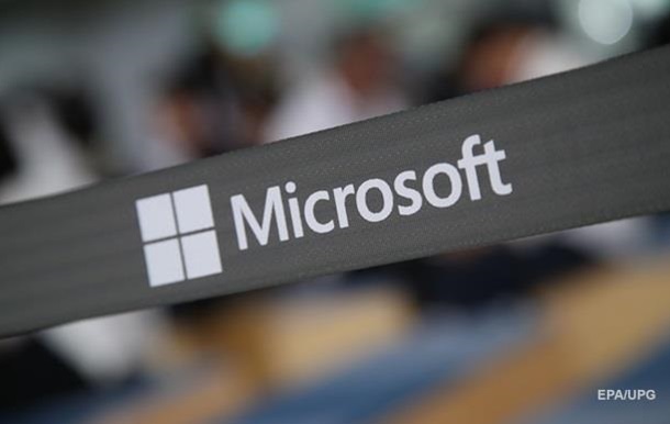 У роботі популярного продукту Microsoft стався серйозний збій