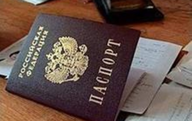 Посольство РФ в Украине: Крым нам не нужен, паспорта не раздаем