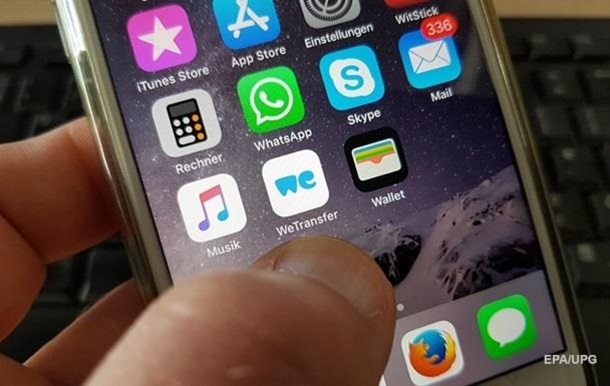 Apple позбавить інтернету старі моделі iPhone